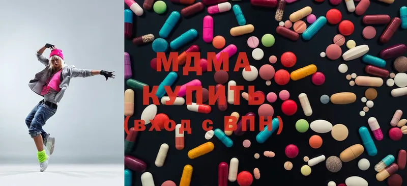 закладка  Сусуман  MEGA   MDMA crystal 